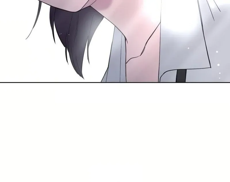 Pure Love of Gap Chapter 5 page 16 - 