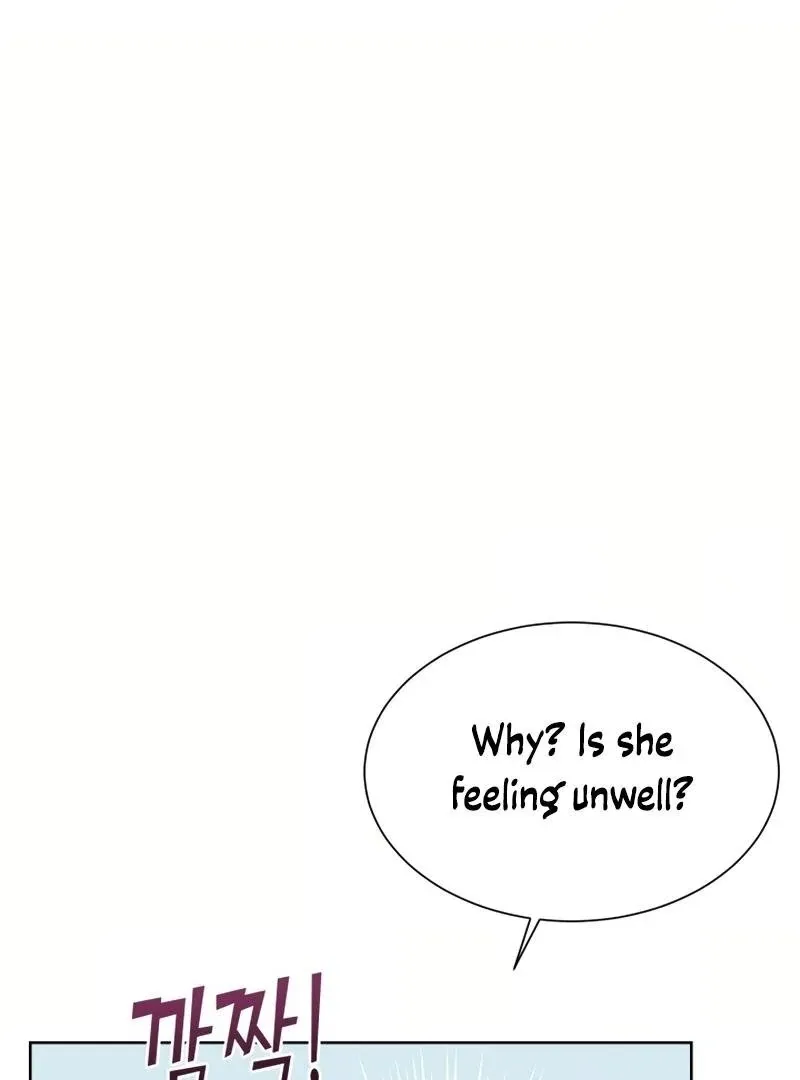 Pure Love of Gap Chapter 5 page 25 - 