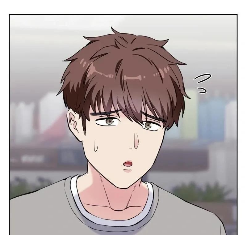 Pure Love of Gap Chapter 5 page 31 - 