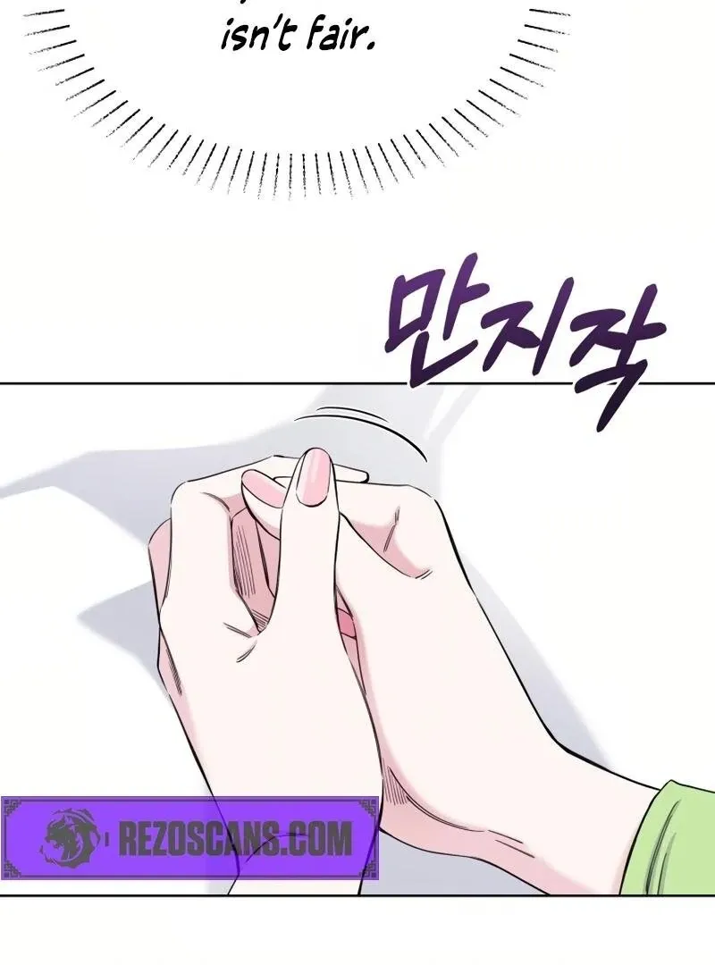 Pure Love of Gap Chapter 5 page 38 - 