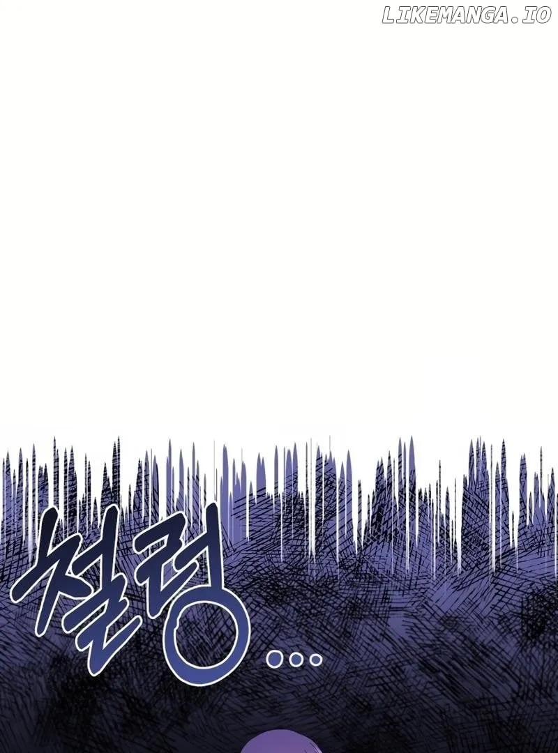 Pure Love of Gap Chapter 5 page 43 - 