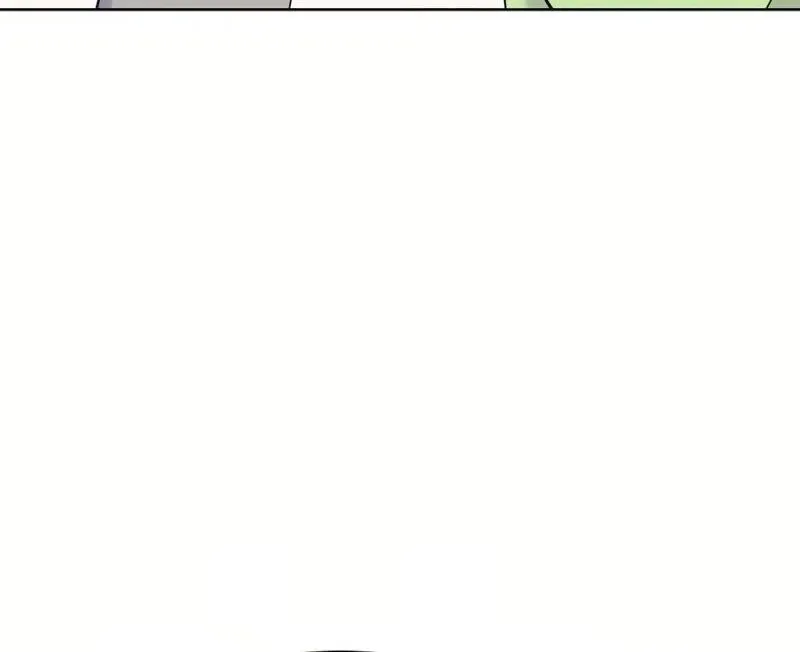 Pure Love of Gap Chapter 5 page 48 - 
