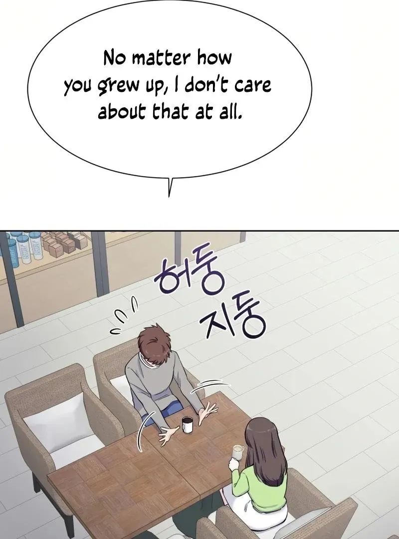 Pure Love of Gap Chapter 5 page 49 - 