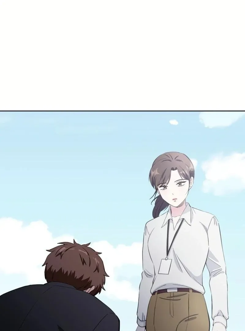 Pure Love of Gap Chapter 5 page 52 - 