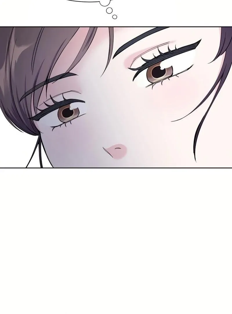 Pure Love of Gap Chapter 5 page 54 - 