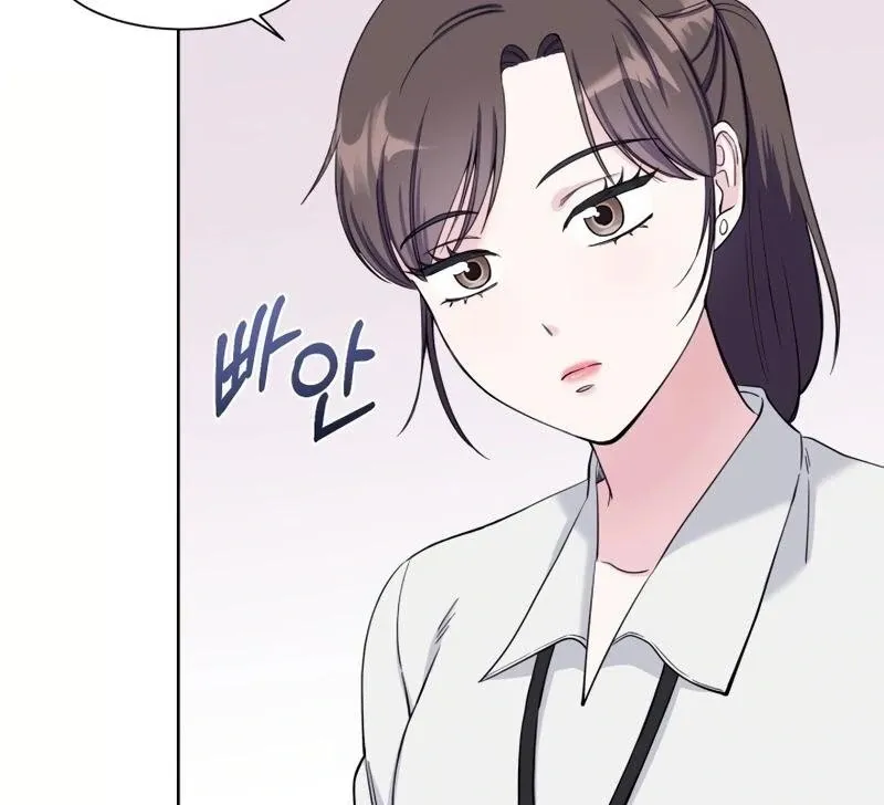 Pure Love of Gap Chapter 5 page 71 - 