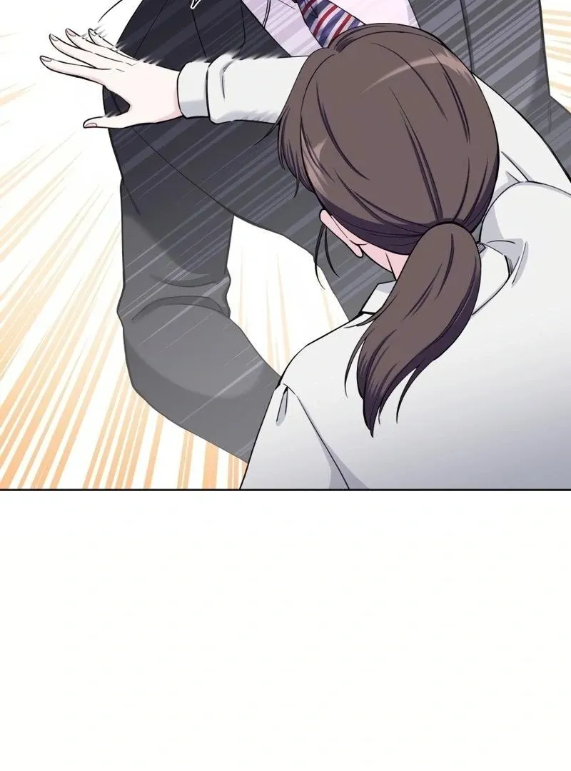 Pure Love of Gap Chapter 5 page 75 - 