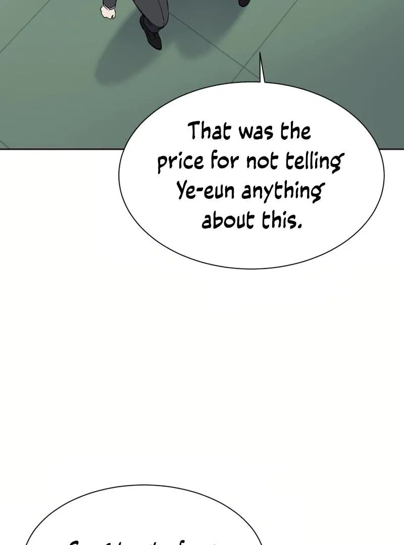 Pure Love of Gap Chapter 5 page 78 - 