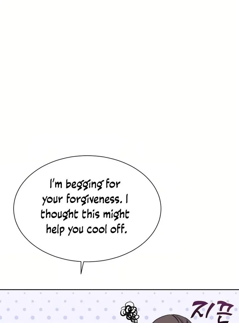 Pure Love of Gap Chapter 5 page 9 - 