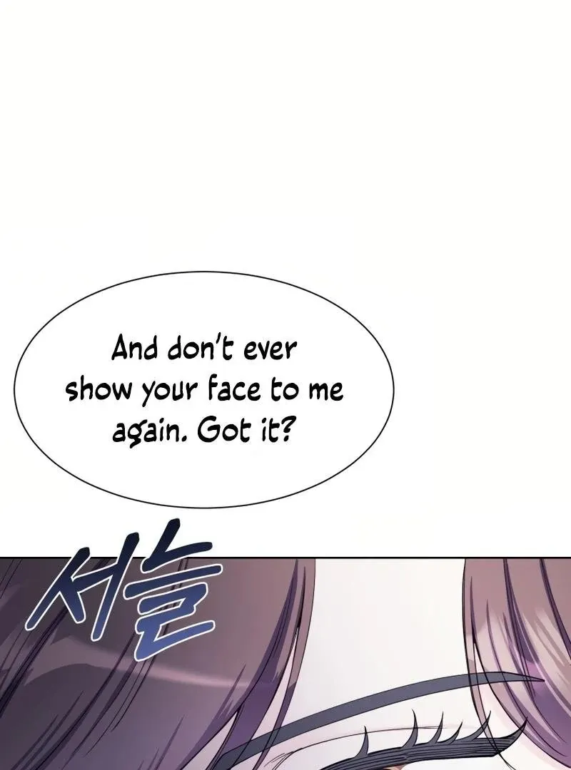 Pure Love of Gap Chapter 5 page 81 - 