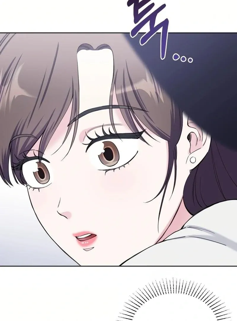Pure Love of Gap Chapter 5 page 90 - 