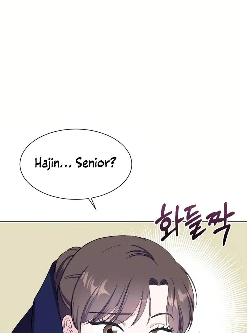 Pure Love of Gap Chapter 5 page 93 - 