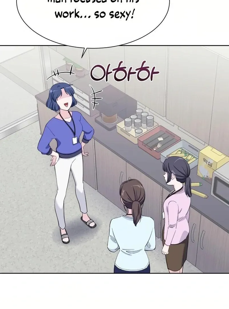 Pure Love of Gap Chapter 6 page 102 - 