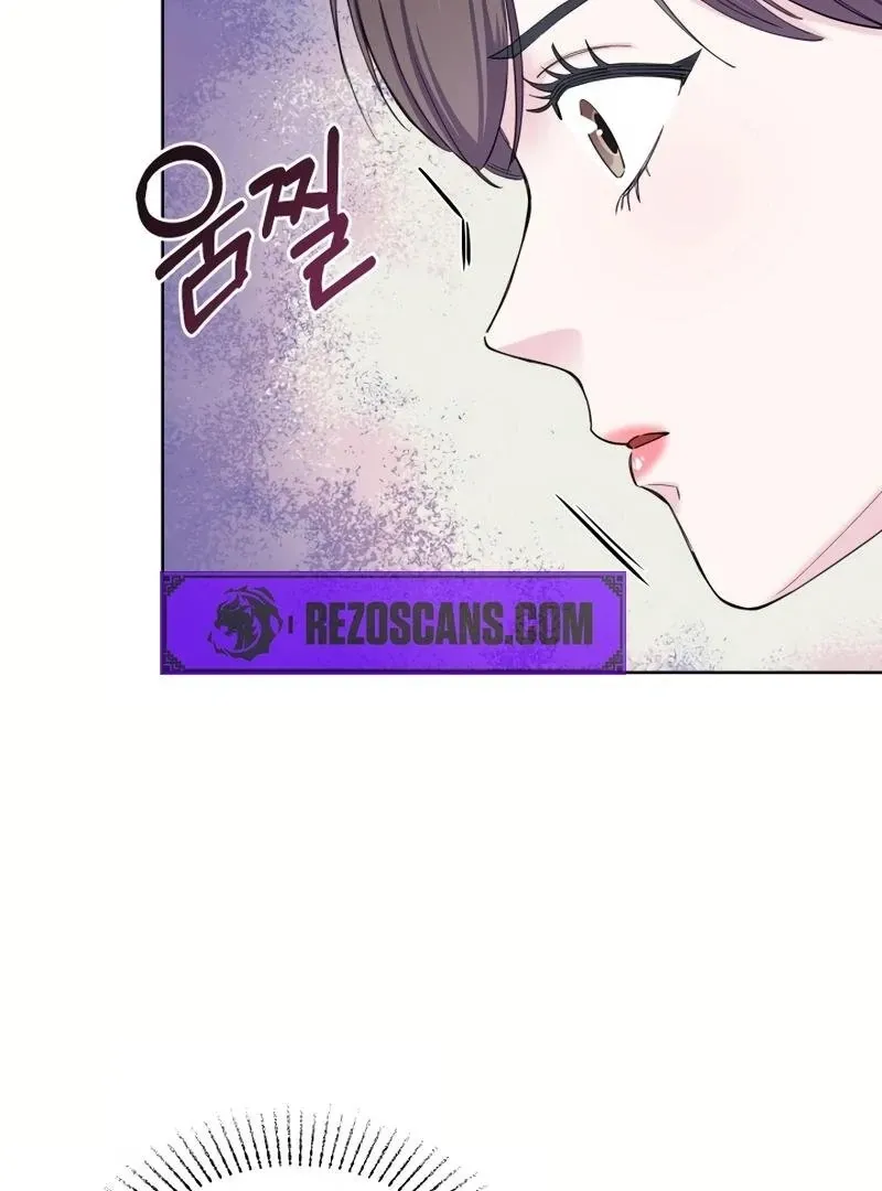 Pure Love of Gap Chapter 6 page 113 - 