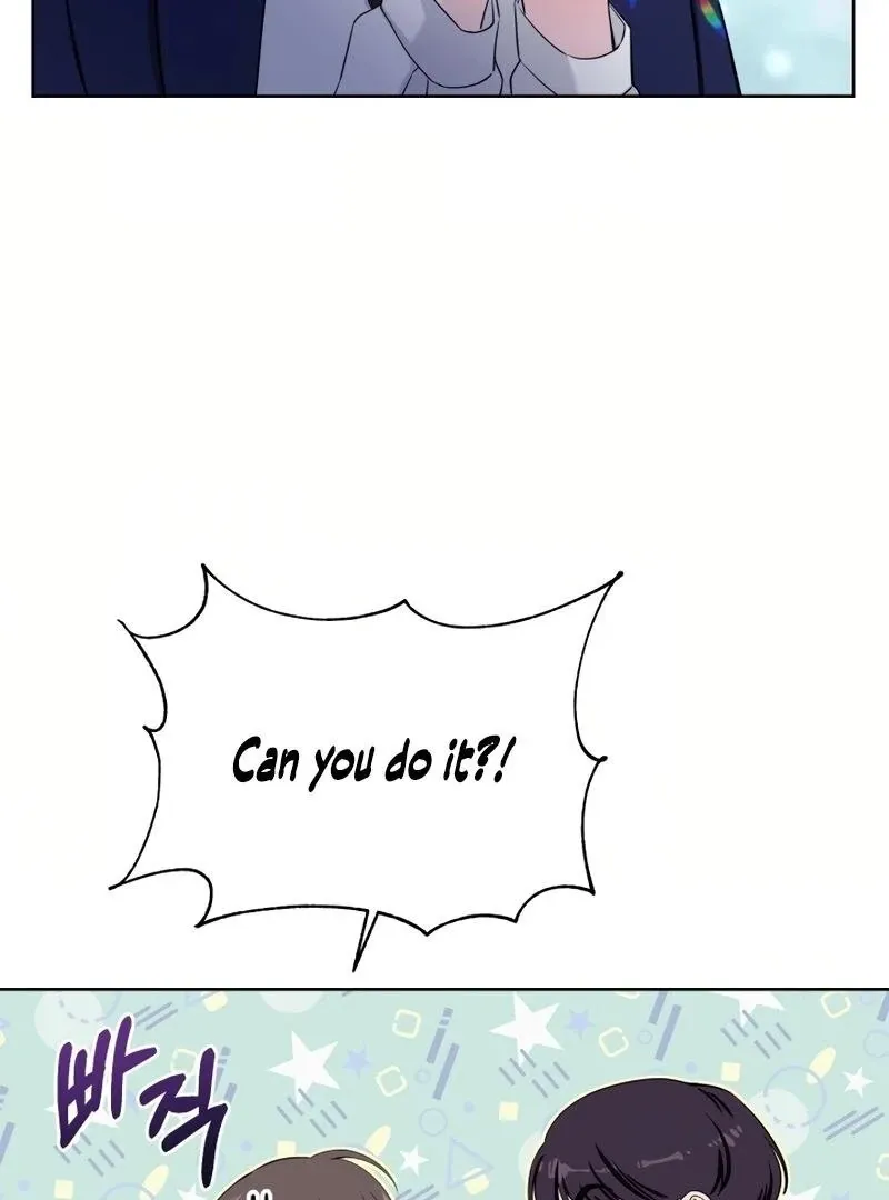 Pure Love of Gap Chapter 6 page 13 - 
