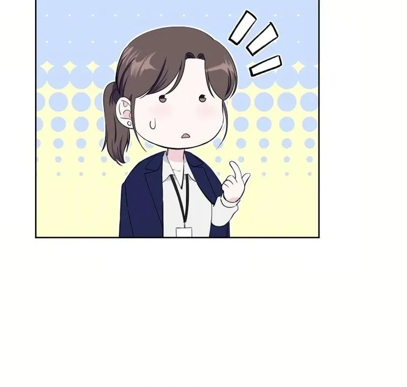 Pure Love of Gap Chapter 6 page 17 - 
