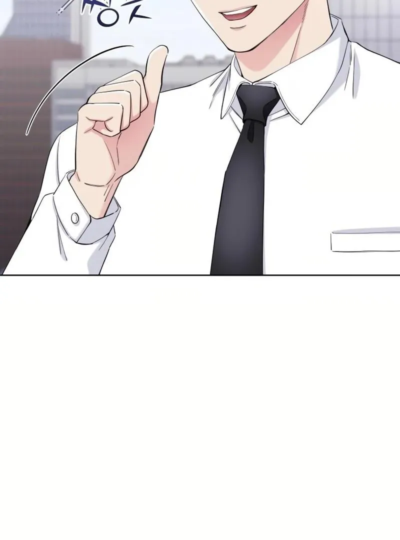 Pure Love of Gap Chapter 6 page 19 - 