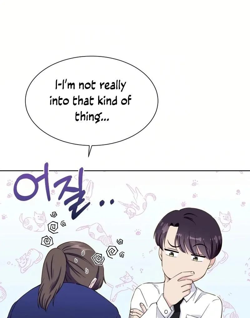 Pure Love of Gap Chapter 6 page 22 - 