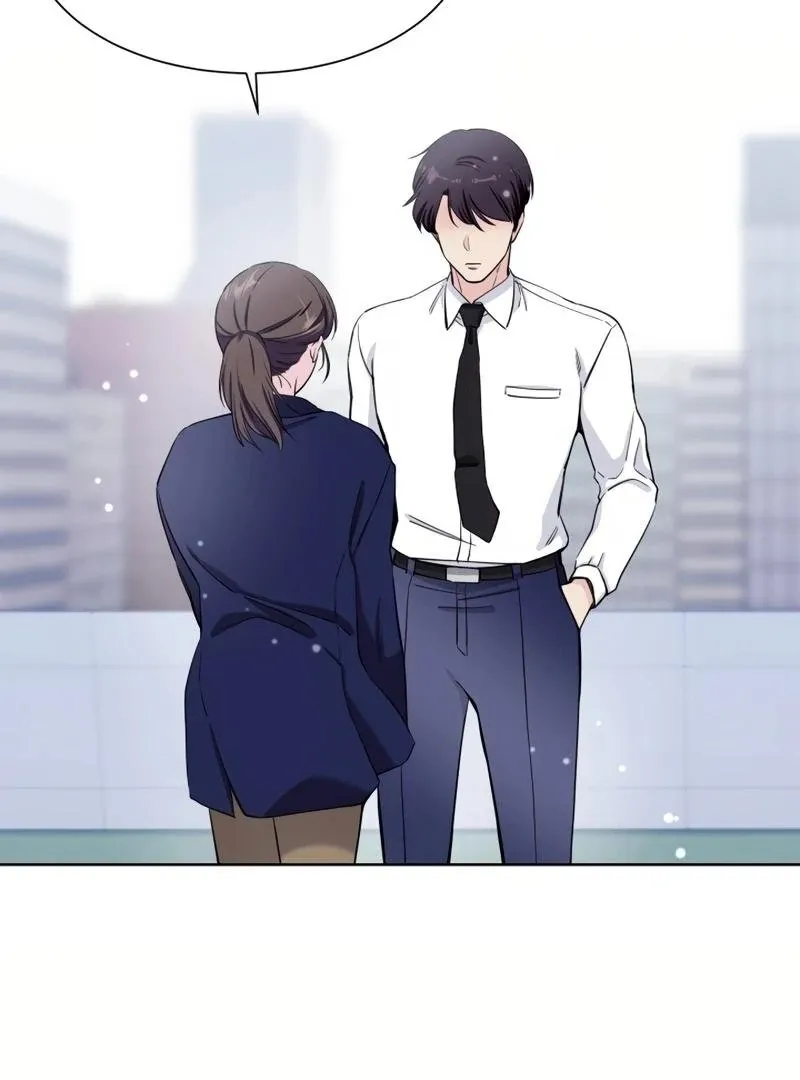 Pure Love of Gap Chapter 6 page 4 - 