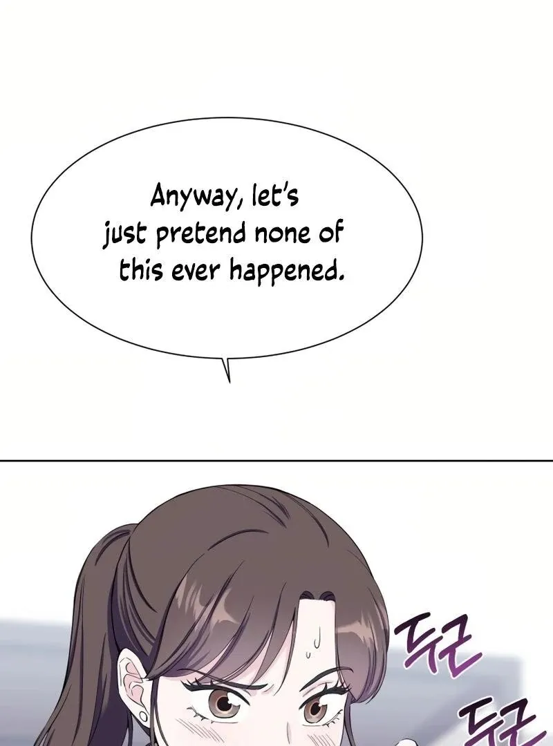Pure Love of Gap Chapter 6 page 32 - 