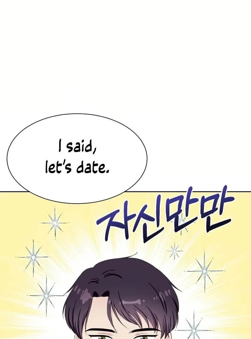 Pure Love of Gap Chapter 6 page 5 - 