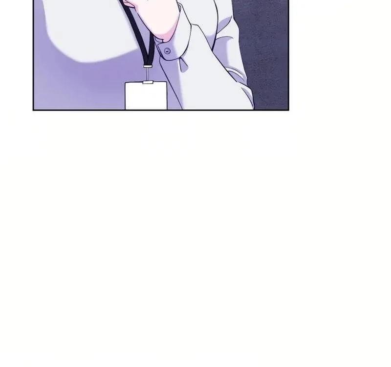 Pure Love of Gap Chapter 6 page 46 - 