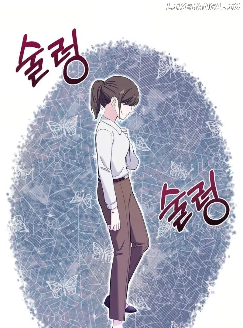 Pure Love of Gap Chapter 6 page 49 - 