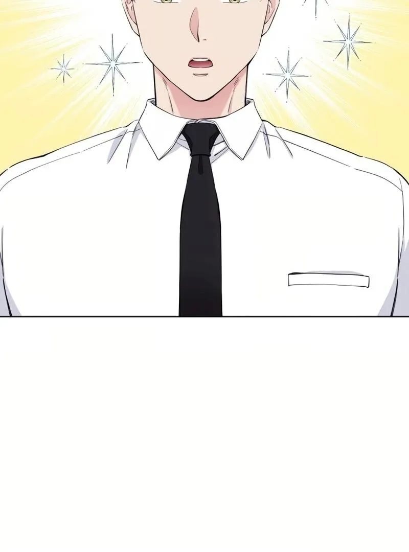 Pure Love of Gap Chapter 6 page 6 - 