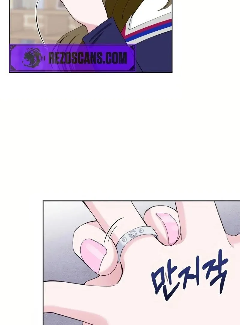 Pure Love of Gap Chapter 6 page 66 - 
