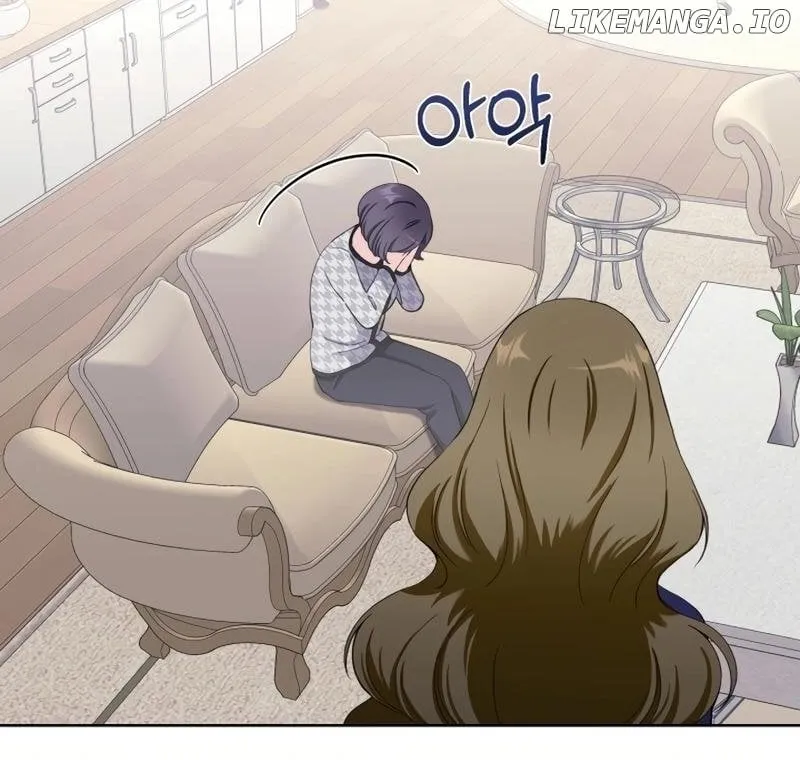 Pure Love of Gap Chapter 6 page 70 - 