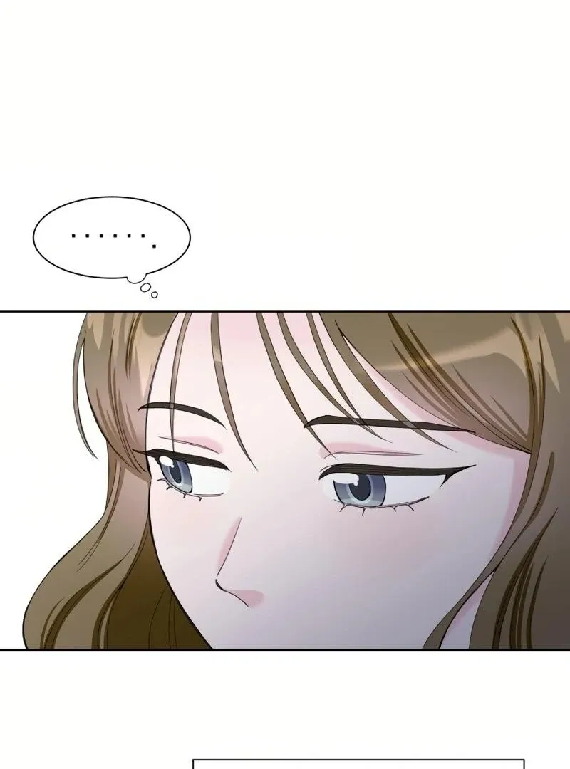 Pure Love of Gap Chapter 6 page 74 - 