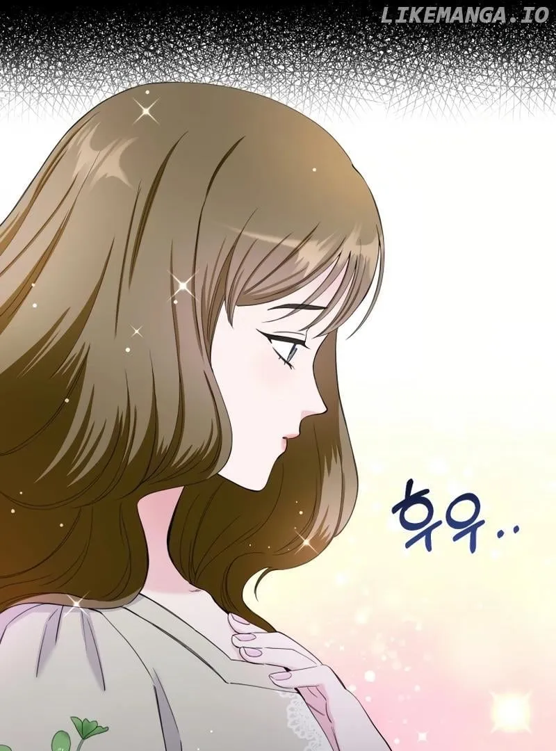 Pure Love of Gap Chapter 6 page 78 - 