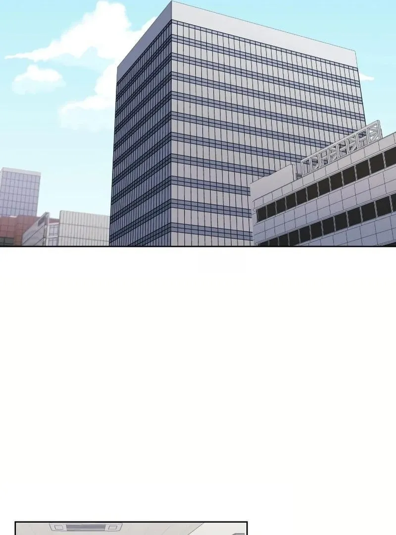 Pure Love of Gap Chapter 6 page 94 - 