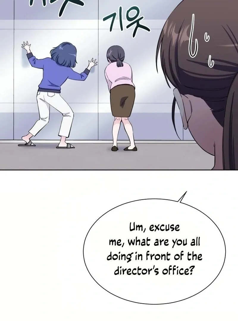 Pure Love of Gap Chapter 6 page 97 - 