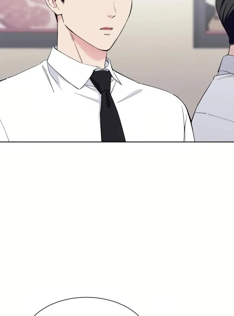 Pure Love of Gap Chapter 7 page 107 - 