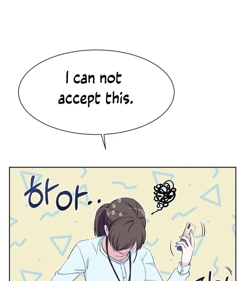 Pure Love of Gap Chapter 7 page 12 - 