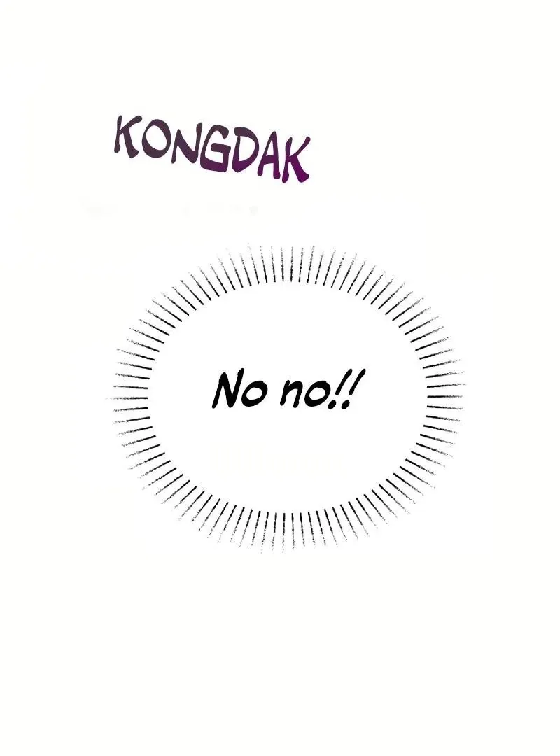 Pure Love of Gap Chapter 7 page 112 - 