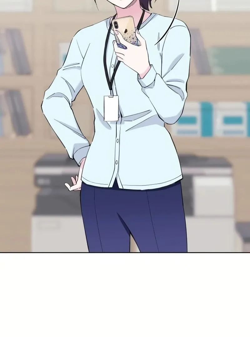 Pure Love of Gap Chapter 7 page 16 - 