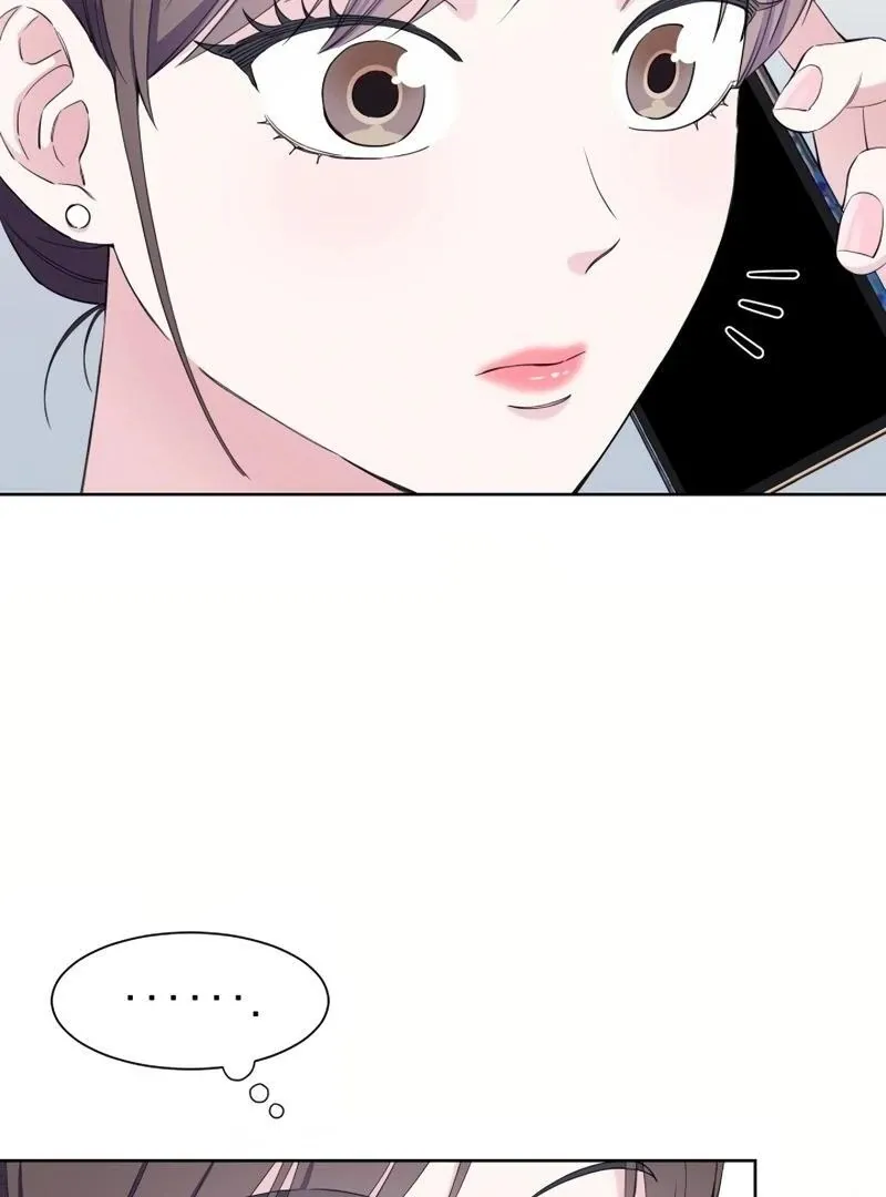 Pure Love of Gap Chapter 7 page 21 - 