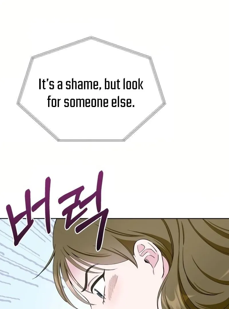 Pure Love of Gap Chapter 7 page 32 - 