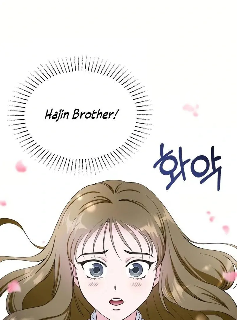 Pure Love of Gap Chapter 7 page 47 - 
