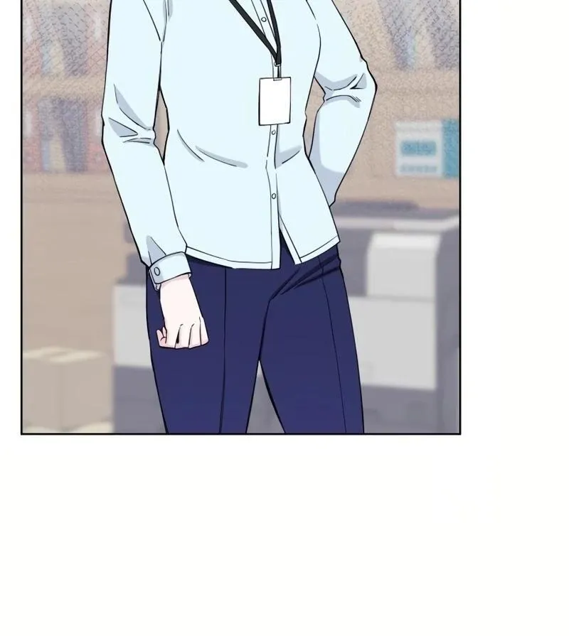 Pure Love of Gap Chapter 7 page 51 - 