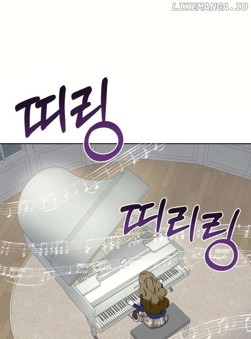 Pure Love of Gap Chapter 7 page 57 - 
