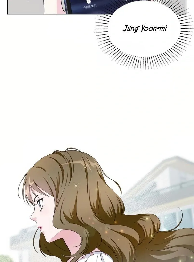 Pure Love of Gap Chapter 7 page 7 - 