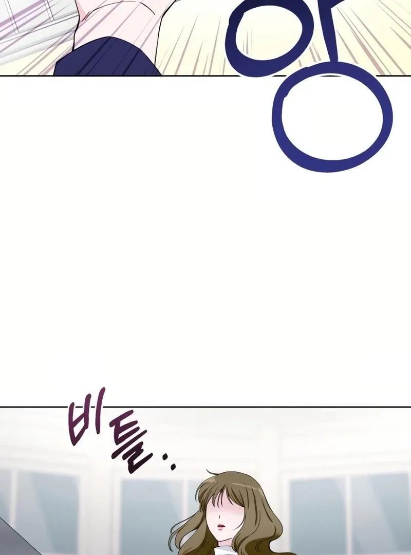 Pure Love of Gap Chapter 7 page 63 - 