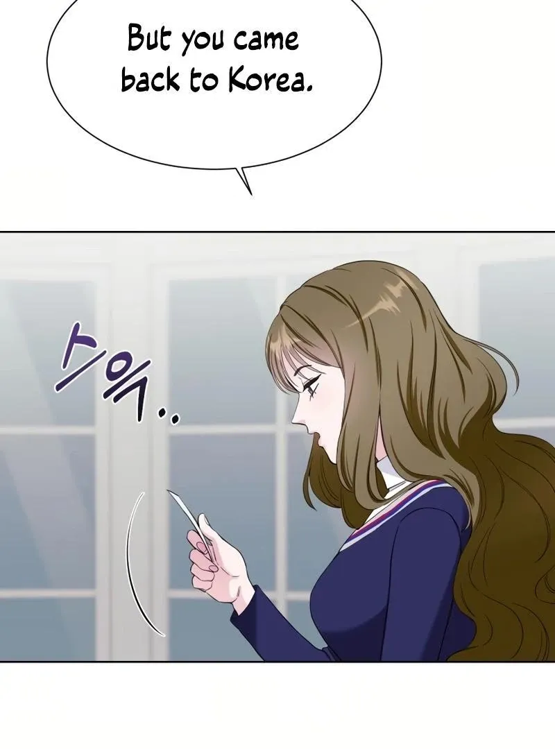 Pure Love of Gap Chapter 7 page 70 - 