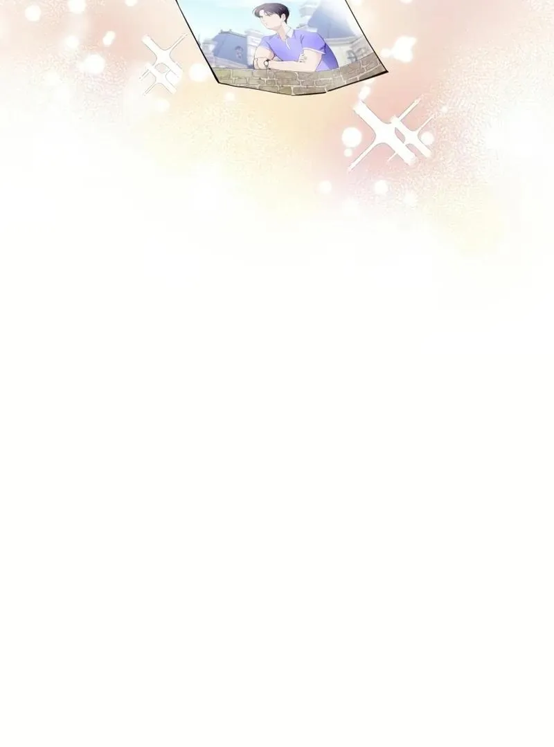 Pure Love of Gap Chapter 7 page 73 - 