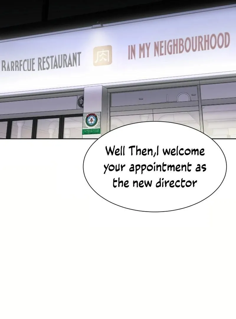 Pure Love of Gap Chapter 7 page 76 - 