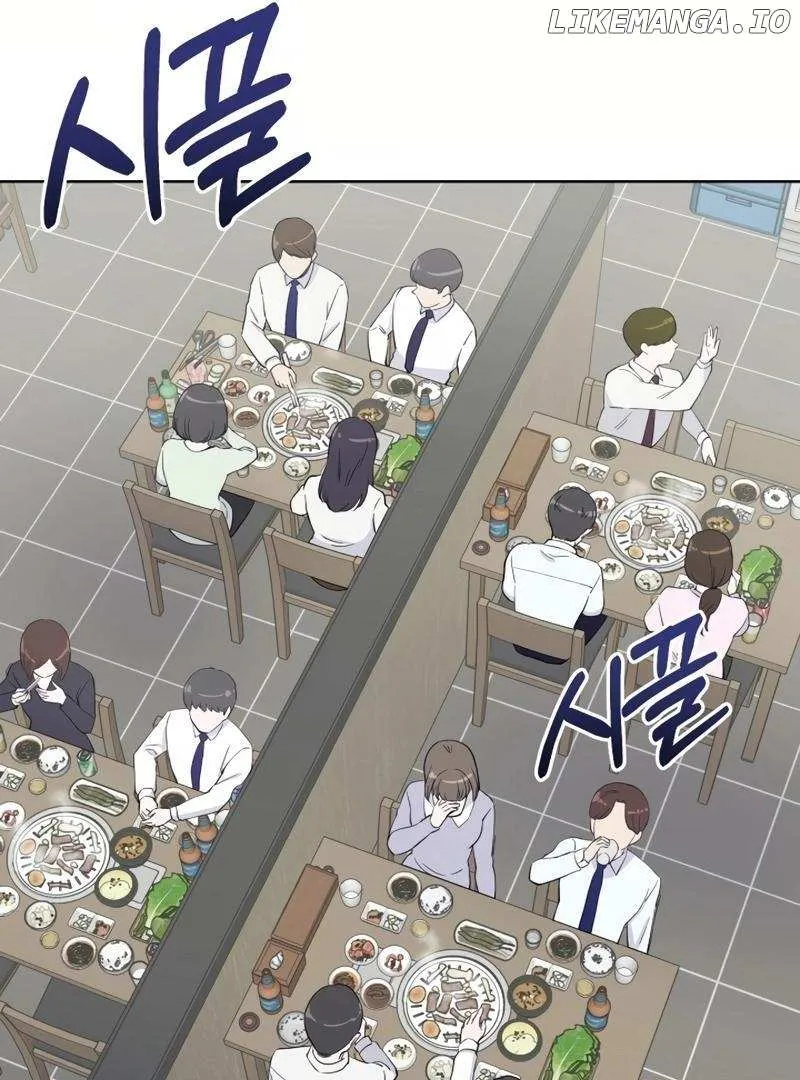 Pure Love of Gap Chapter 7 page 79 - 