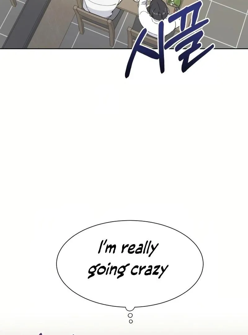 Pure Love of Gap Chapter 7 page 80 - 